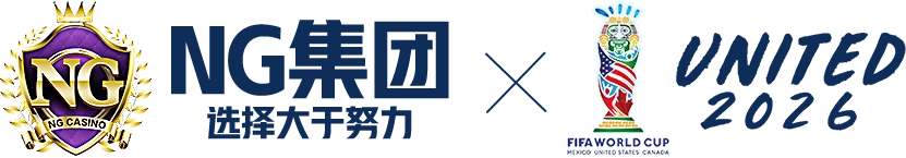十年信誉平台世界杯官方投注平台